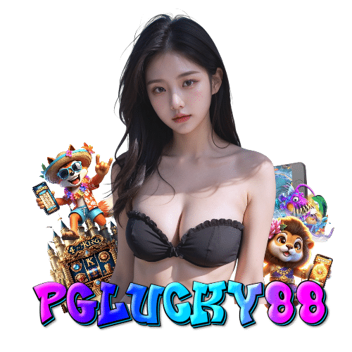 pglucky88 wallet