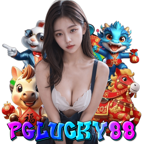 168galaxy ทางเข้า
