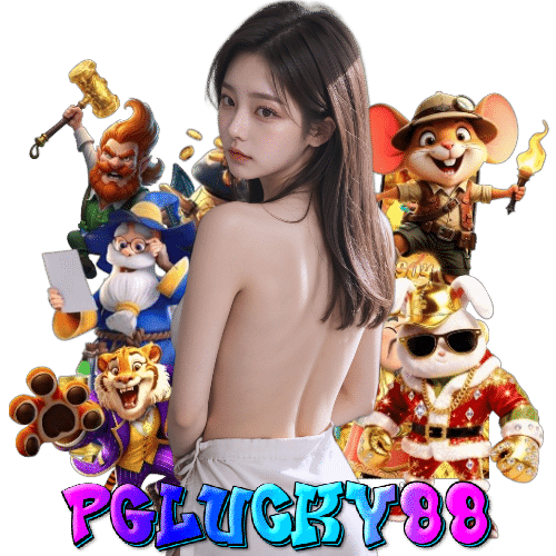 rca77 สมัครออโต้